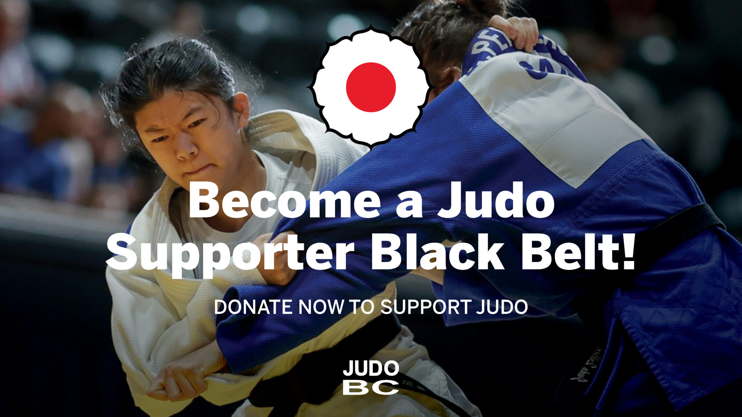 Judo BC Fundaising - Donate Support Judo