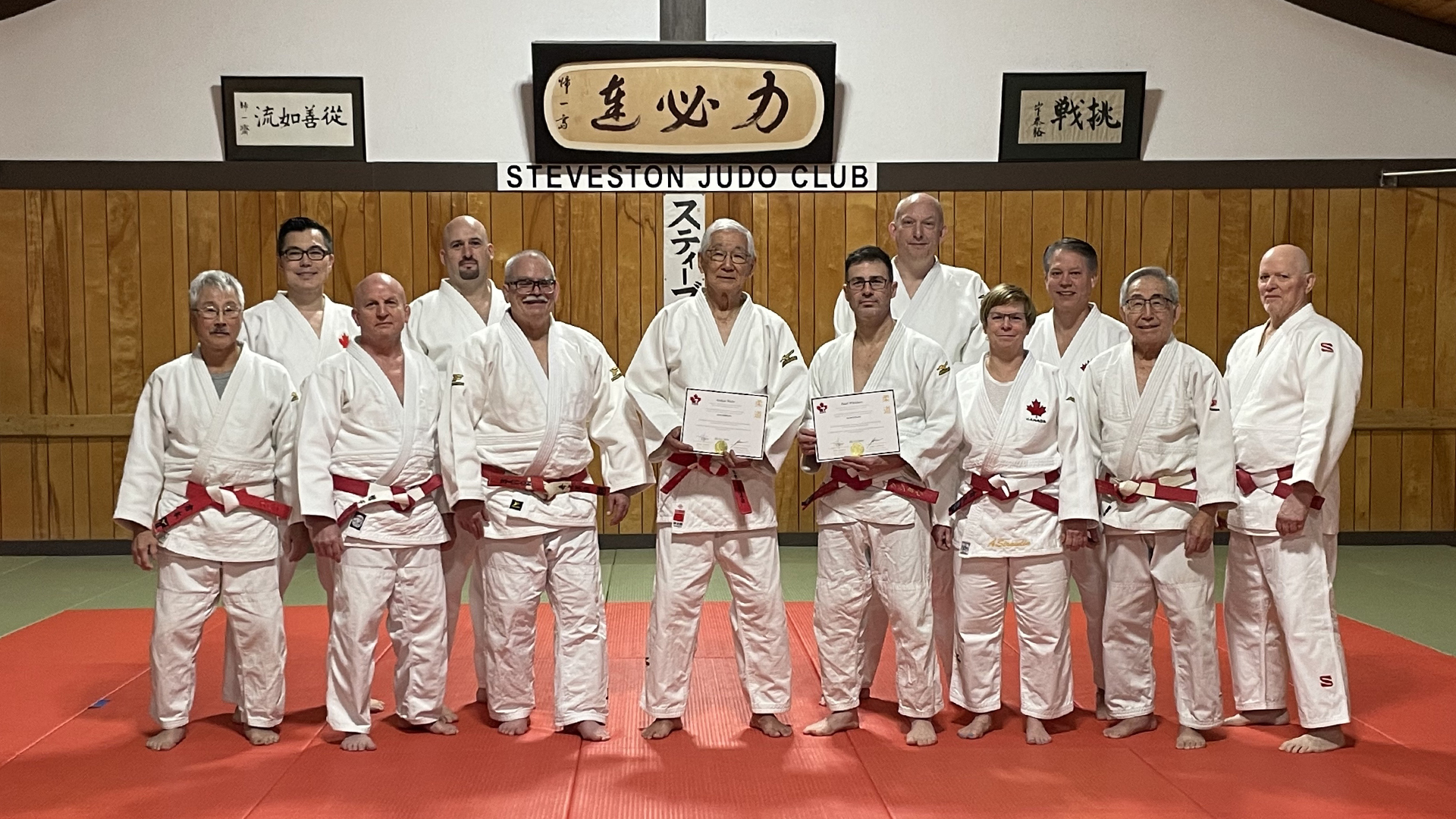 Judo BC Black Belt Grading January 2025